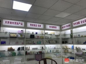 阿里女高管 辭職賣(mài)面膜背后代工廠 無(wú)批文多次被罰