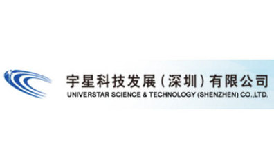 宇星YX-CEMS標準技術協(xié)議 - 宇星科技發(fā)展(深圳) - 分析測試百科網