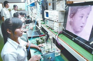 圖片新聞 湖南日報(bào)數(shù)字報(bào)刊