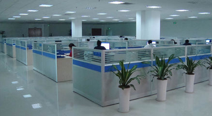 深圳市高品鑫表業(yè) 