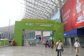 我縣8家企業(yè)亮相第九屆食博會