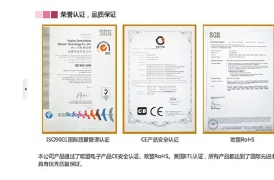 【室外滅蚊燈、電子驅(qū)蟲器、農(nóng)業(yè)養(yǎng)殖滅蚊器、殺蟲器光觸媒】價(jià)格,廠家,圖片,四川瑞進(jìn)特科技-