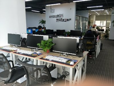 許昌創(chuàng)游奇跡網(wǎng)絡科技招聘信息_公司前景_規(guī)模_待遇怎么樣