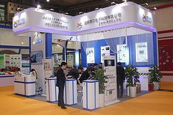 成都鑫芯電子科技研發(fā)的物聯(lián)網(wǎng)傳感器產(chǎn)品照片 | 鑫芯物聯(lián)產(chǎn)品展示 | 成都鑫芯電子科技產(chǎn)品展示 - 職友集(讓就業(yè)決策更聰明)