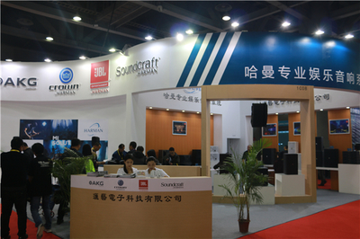 廣州(國際)演藝設(shè)備、智能聲光產(chǎn)品技術(shù)展覽會(GETshow)現(xiàn)場圖片分享