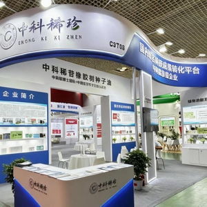 中科稀苷橡膠樹種子油閃耀健博會，閆碩博士專訪展科技風采