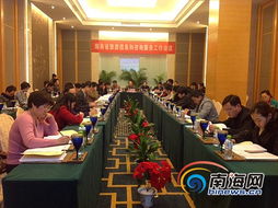 海南布局22個旅游咨詢服務(wù)站，博鰲站3月即將完工