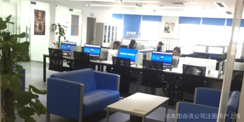 宜信普惠信息咨詢(北京)重慶南岸區分公司 立足山城，深耕信息咨詢服務