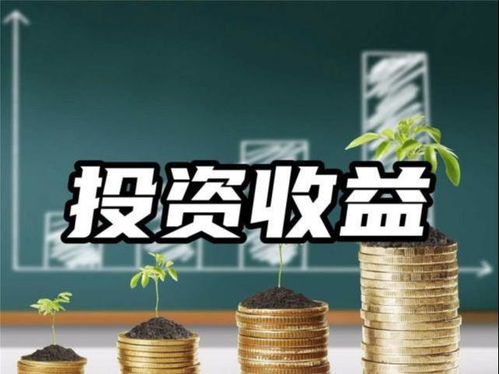 冬藏蓄勢，新春待發 2023家庭財富增值與投資管理策略